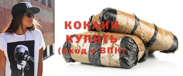 гидропоника Богданович