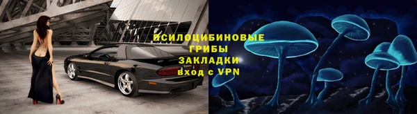 кокаин перу Белокуриха