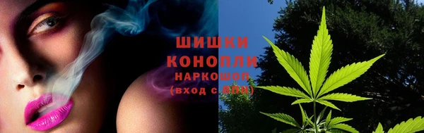 кокаин VHQ Богородицк