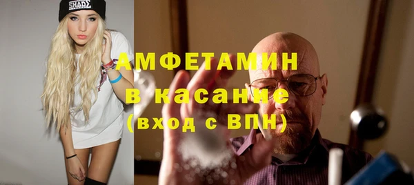 a pvp Белоозёрский
