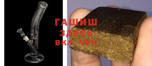 гидропоника Богданович