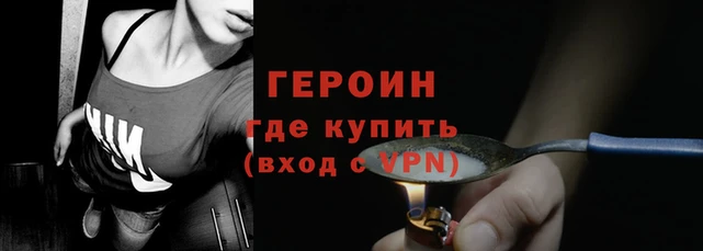 a pvp Белоозёрский