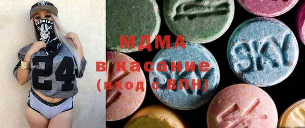 кокаин перу Белокуриха