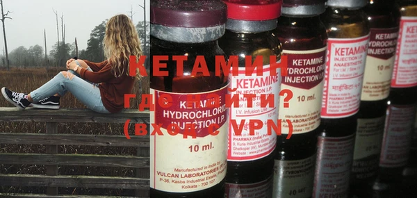 кокаин перу Белокуриха