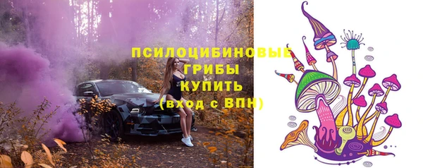 кокаин перу Белокуриха