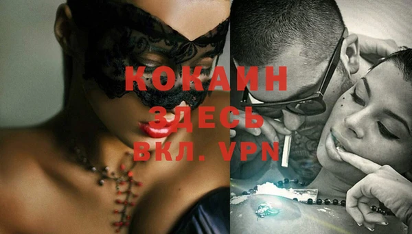 a pvp Белоозёрский