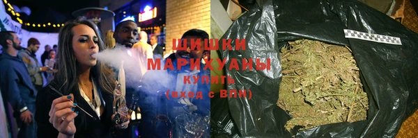 кокаин VHQ Богородицк