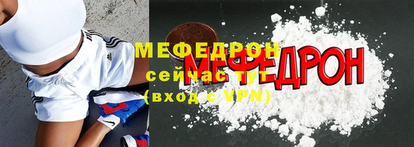 гидропоника Богданович