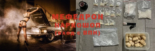 гидропоника Богданович