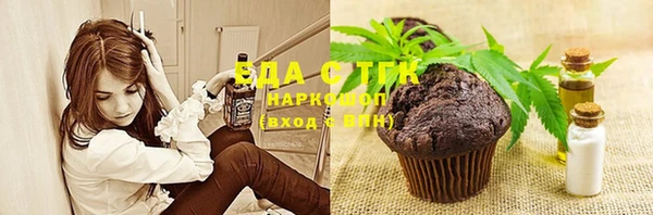 a pvp Белоозёрский